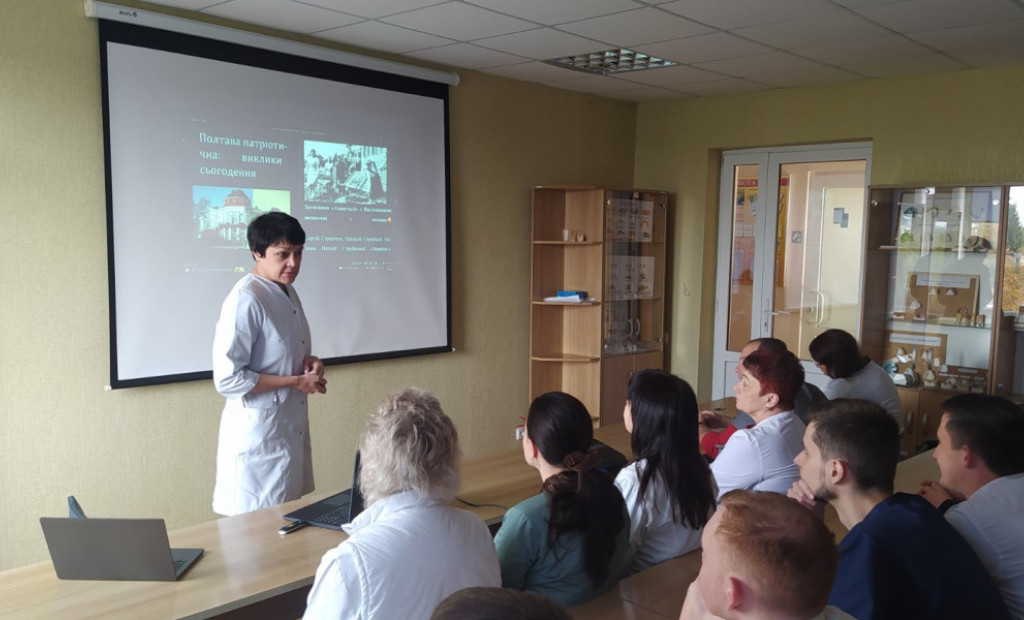 Полтава патріотична: виклики сьогодення