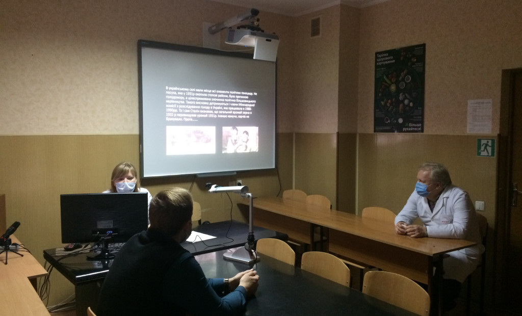 День пам’яті жертв голодомору