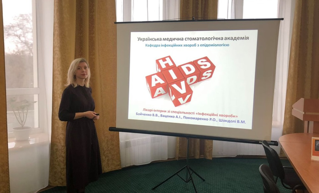 До Всевсітнього дня толерантного ставлення до ВІЛ-позитивних людей