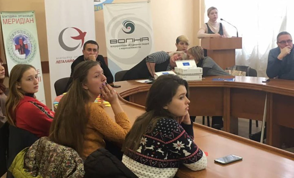 Міні-тренінг на тему: ”Інфекційні захворювання: ВІЛ та вірусні гепатити”