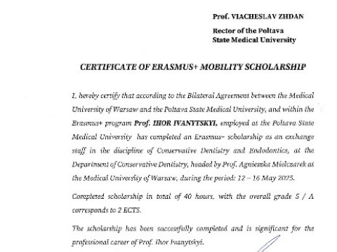 Відгук учасника програми Erasmus+ доц. Іваницького І.В.