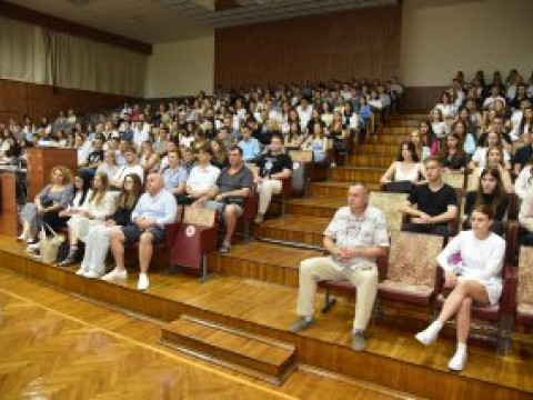 Організаційні збори