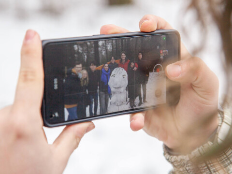 Реалізація права на академічну мобільність