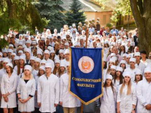 Посвята у студенти