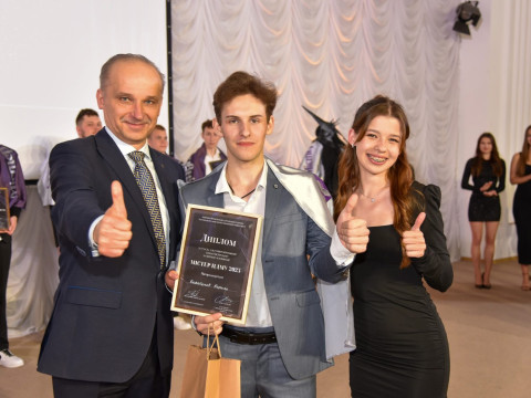 Вітаємо з перемогою