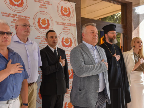 Посвята у студенти