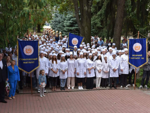 Урочистий захід