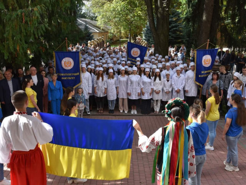 Урочистий захід