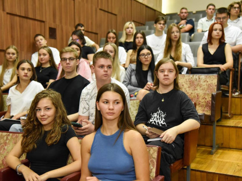 Організаційні збори