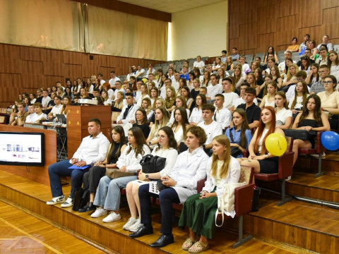 Організаційні збори