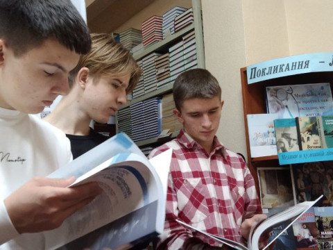 Плідна співпраця