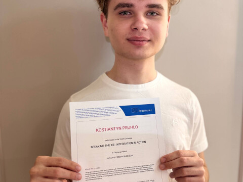 Реалізація права на академічну мобільність