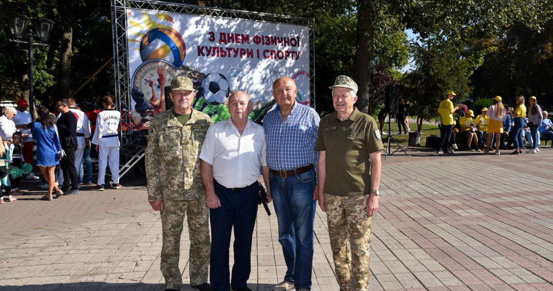 День фізичної культури та спорту: ПДМУ взяв участь в Урочистостях