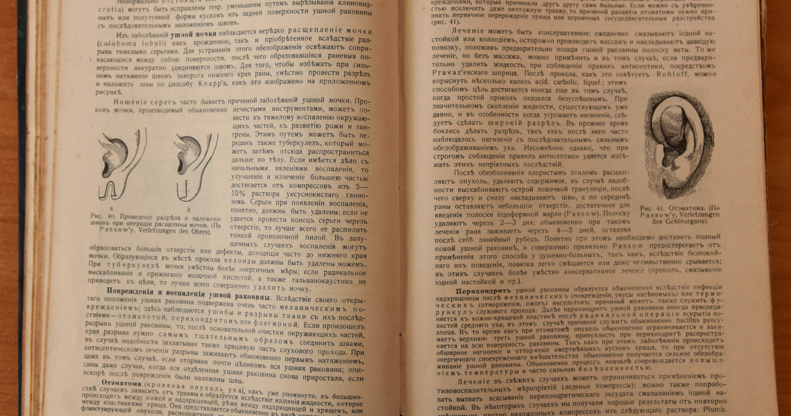 Випускниця завітала у рідні стіни ПДМУ з подарунками