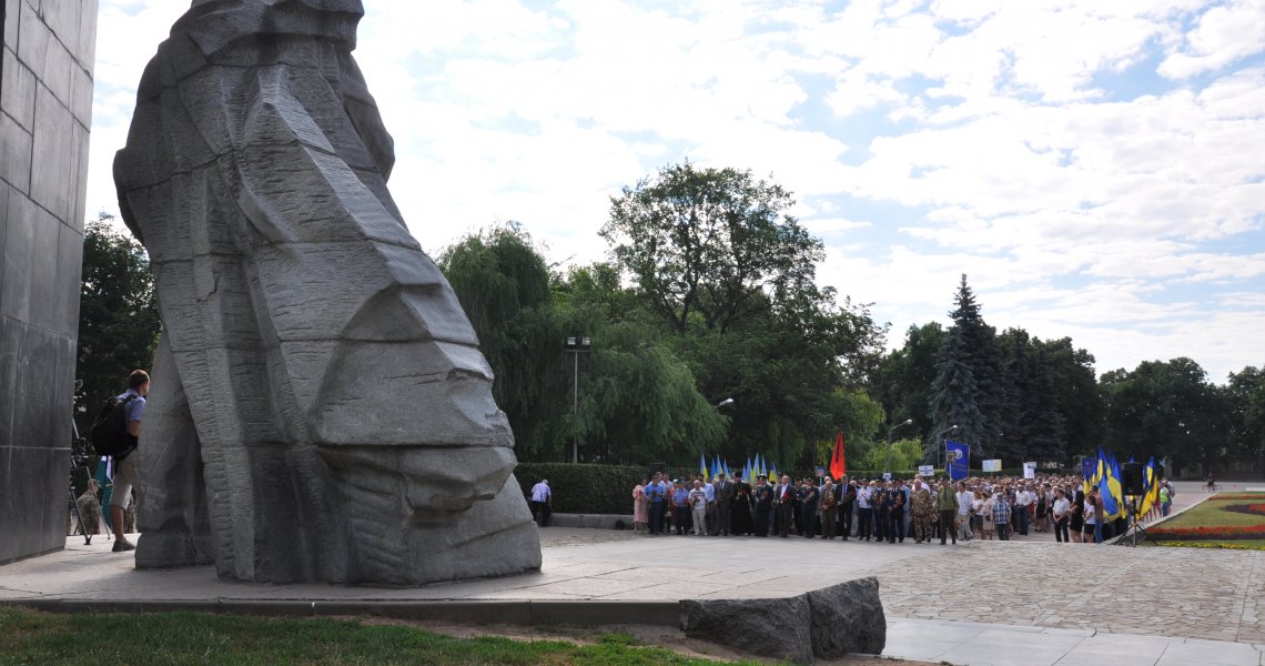 «Ніхто не забутий, ніщо не забуто!»