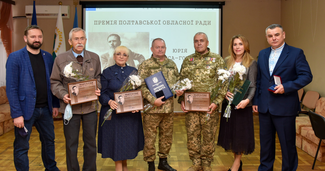 Вітаємо з почесними нагородами!