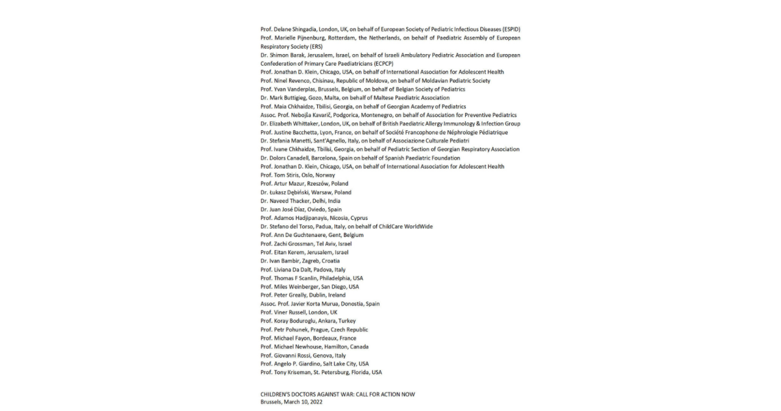 Європейська педіатрична спільнота проти війни в Україні