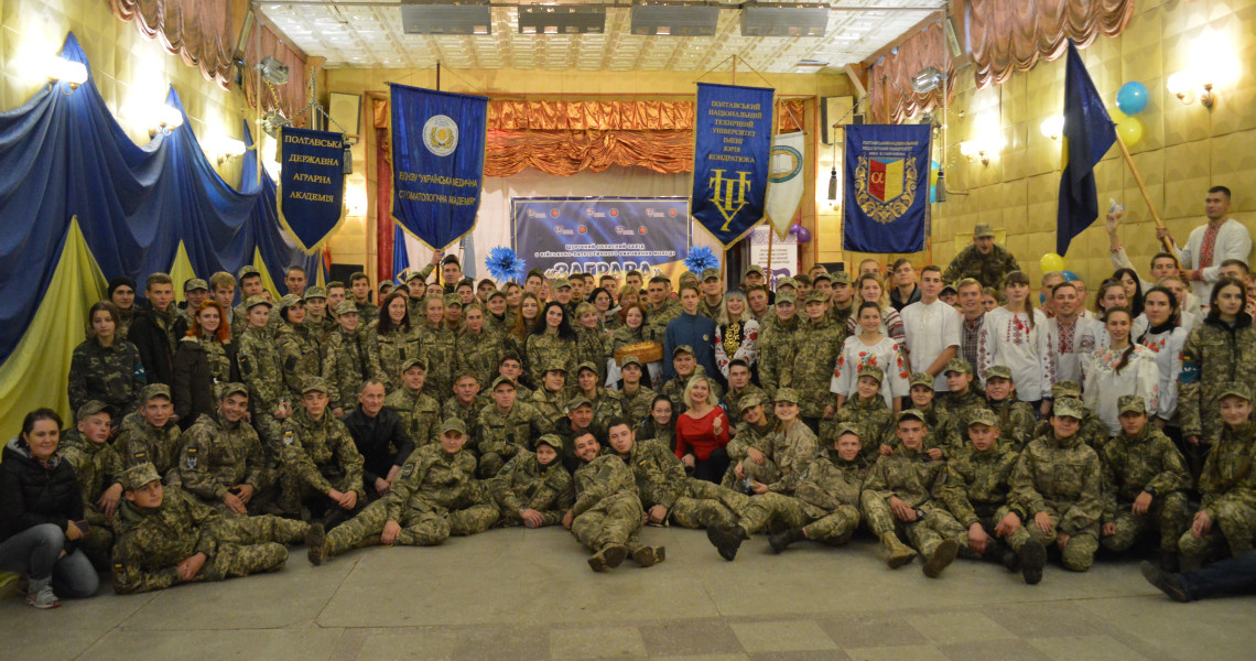 Повернулися з перемогою у «Заграві - 2019»!