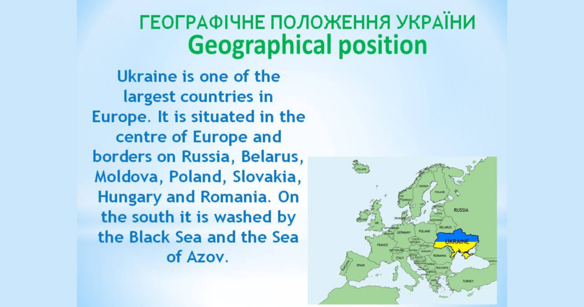 Іноземним студентам про красу й велич державних символів України