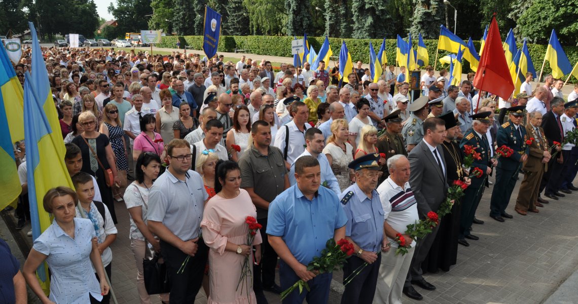 «Ніхто не забутий, ніщо не забуто!»