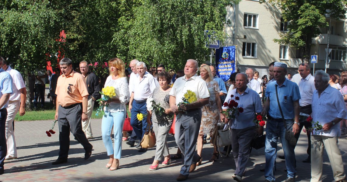 З нагоди 23-річниці Конституції України