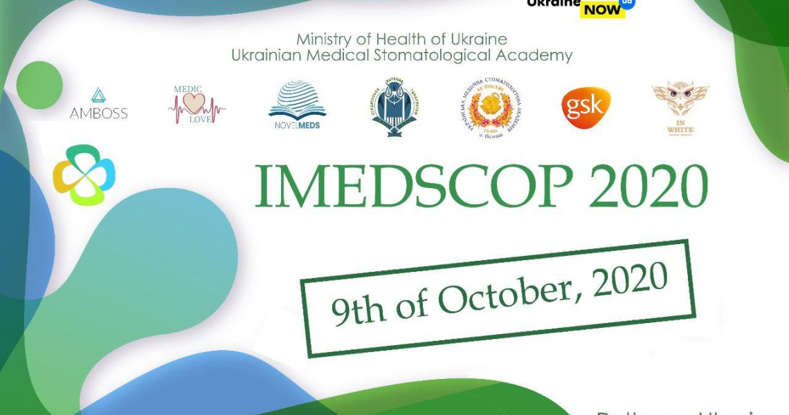 Програма 1-ї Міжнародної студентської наукової онлайн-конференції IMEDSCOP 2020"