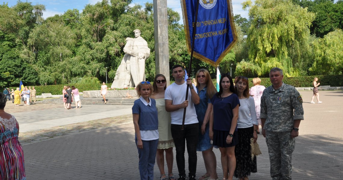 «Ніхто не забутий, ніщо не забуто!»