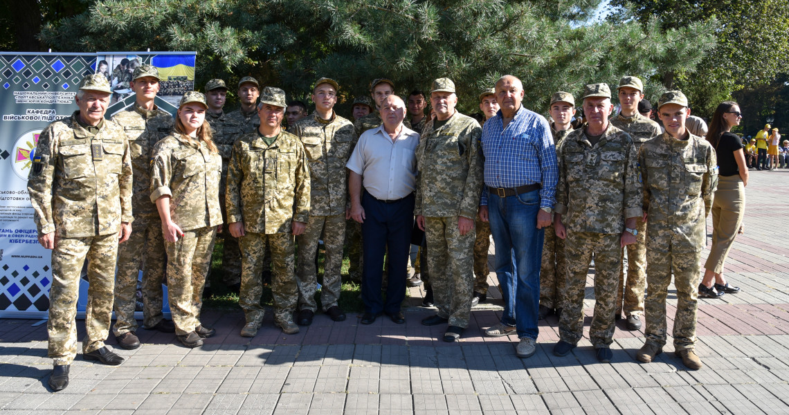 День фізичної культури та спорту: ПДМУ взяв участь в Урочистостях