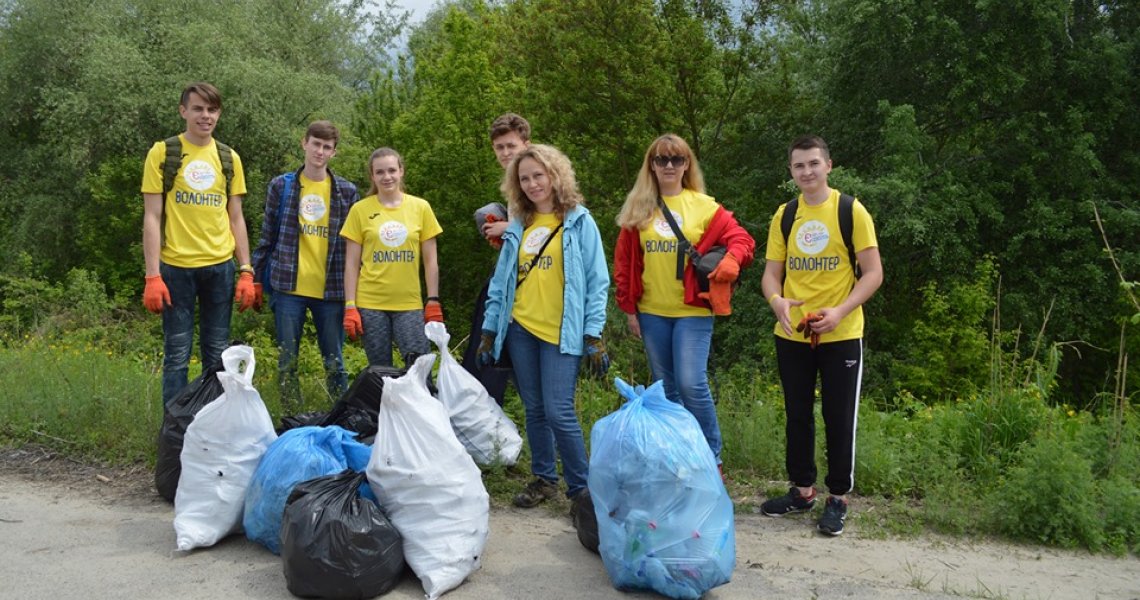 Участь в екологічній міській акції