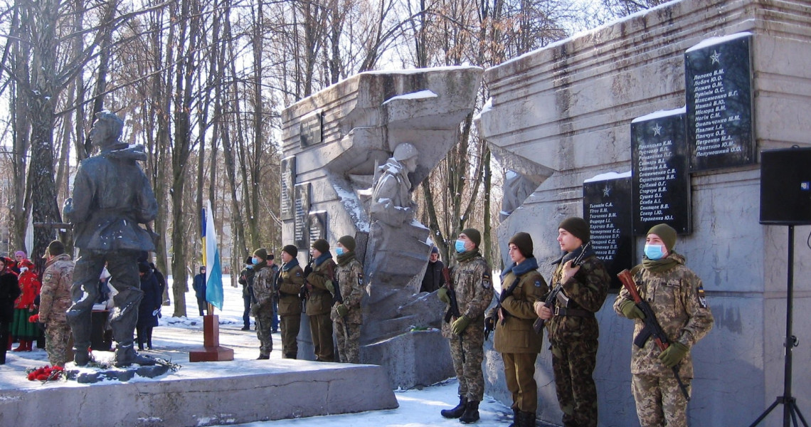 32-а річниця виведення військ з Афганістану: серед учасників бойових дій – співробітники академії