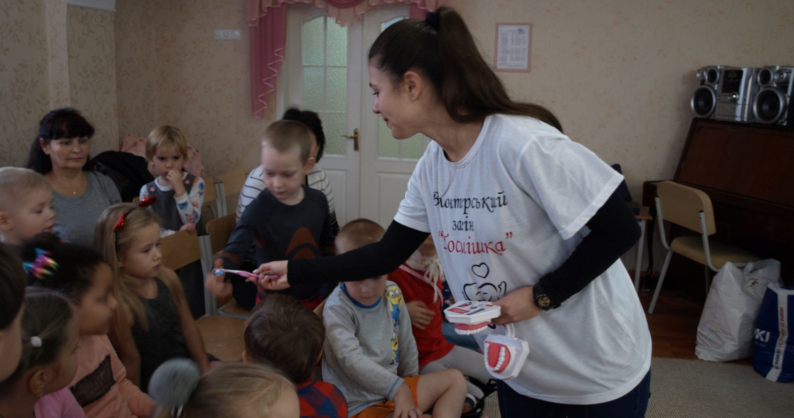 Гігієна - основа профілактики