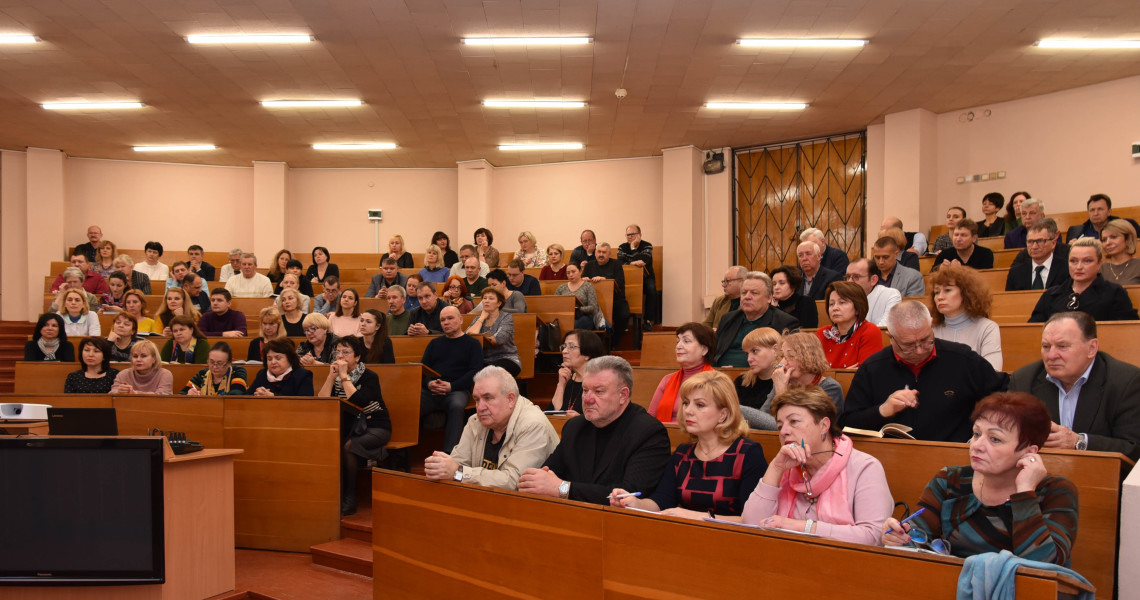 Відбулася виробнича нарада