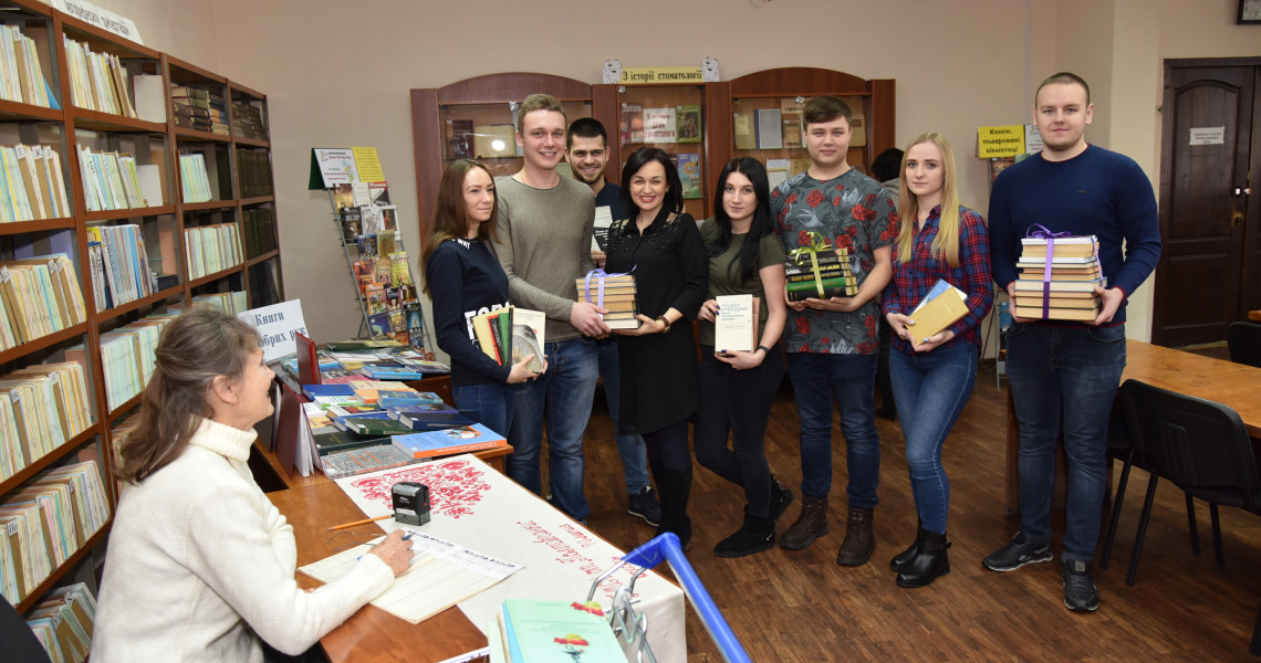 В УМСА стартувала акція «Подаруй книгу»