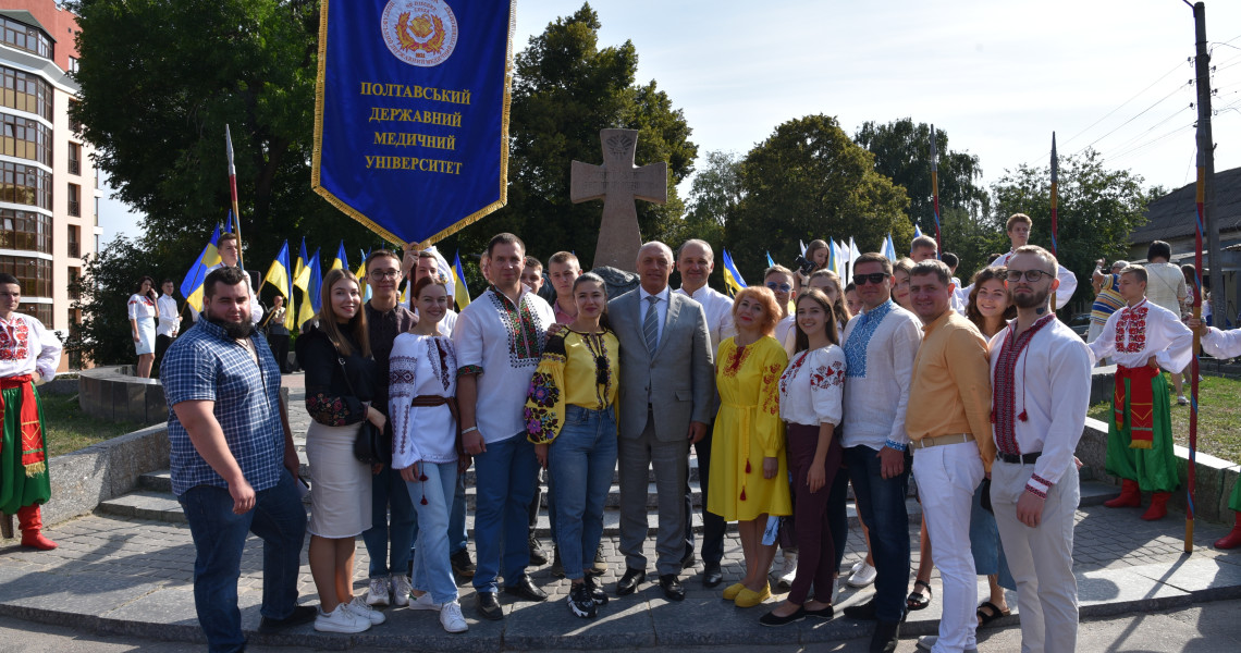 Незалежності України 30 років- Університет святкує!