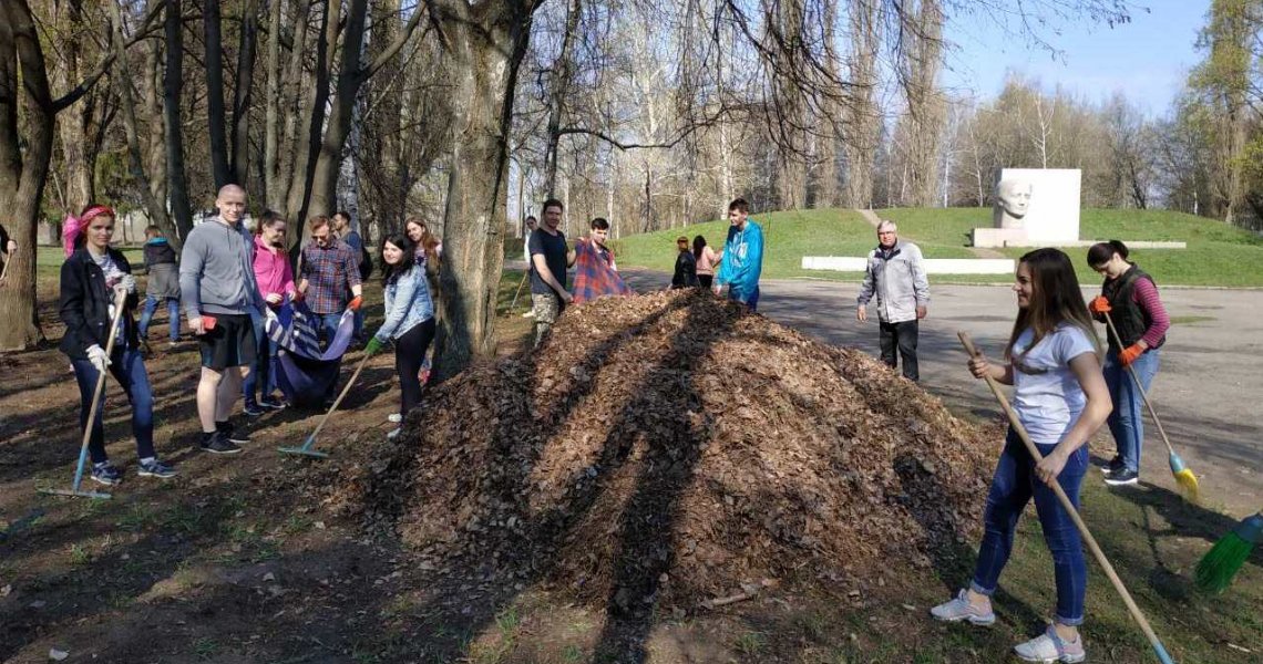 УМСА у боротьбі за чисте довкілля