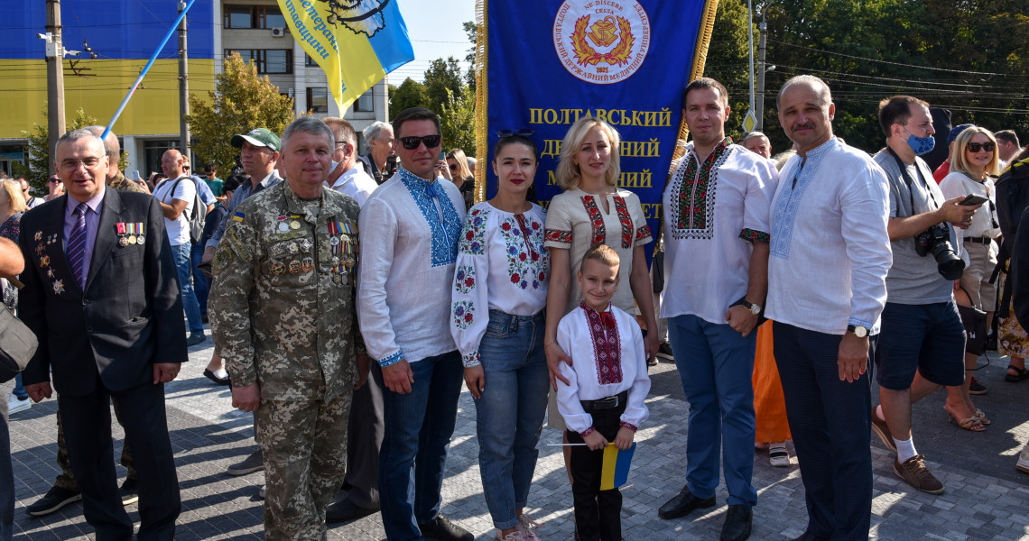 Свято Державного Прапору України: ПДМУ відзначає