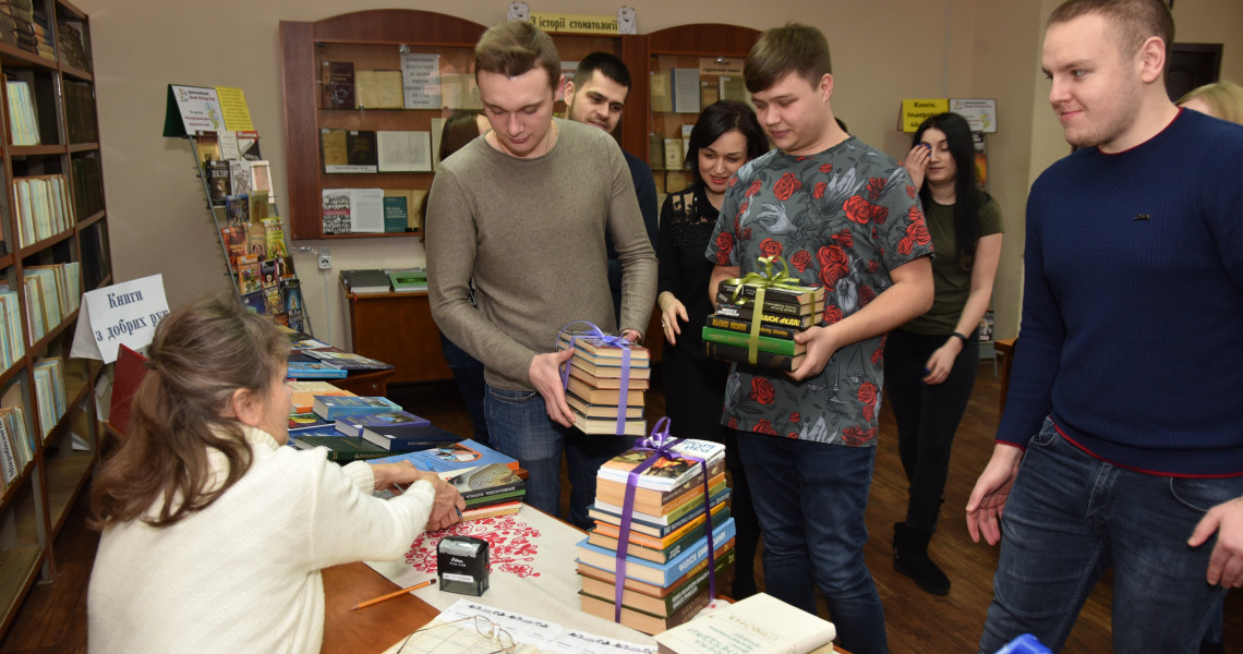 В УМСА стартувала акція «Подаруй книгу»