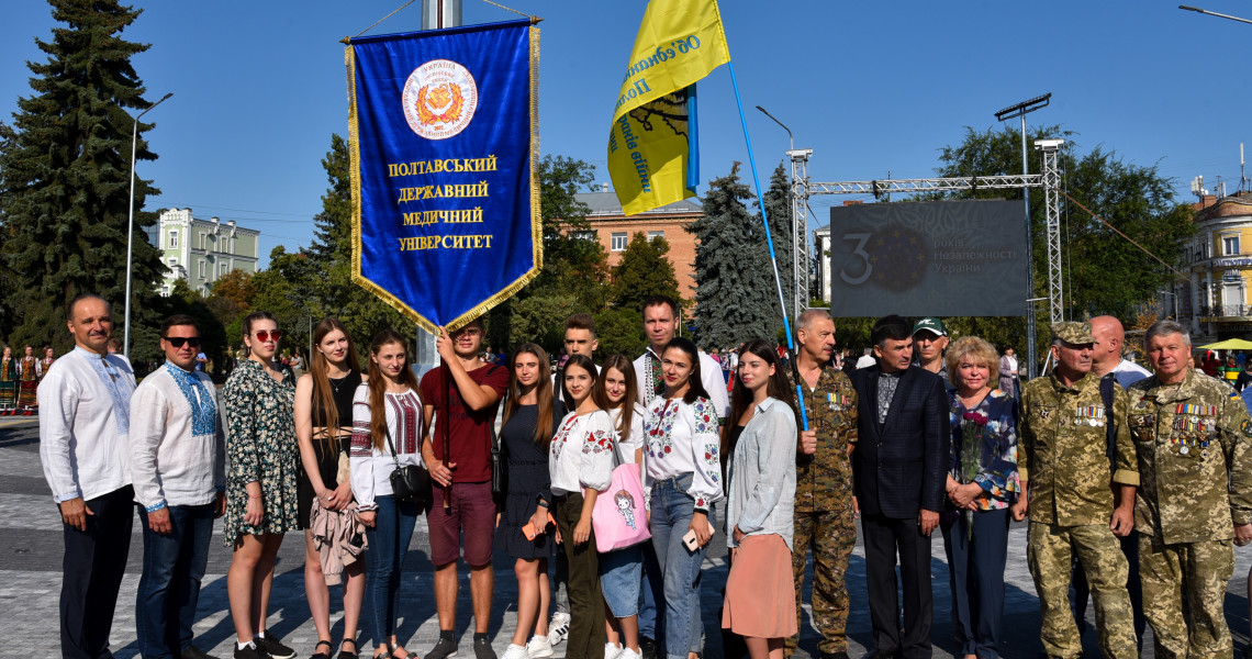 Свято Державного Прапору України: ПДМУ відзначає