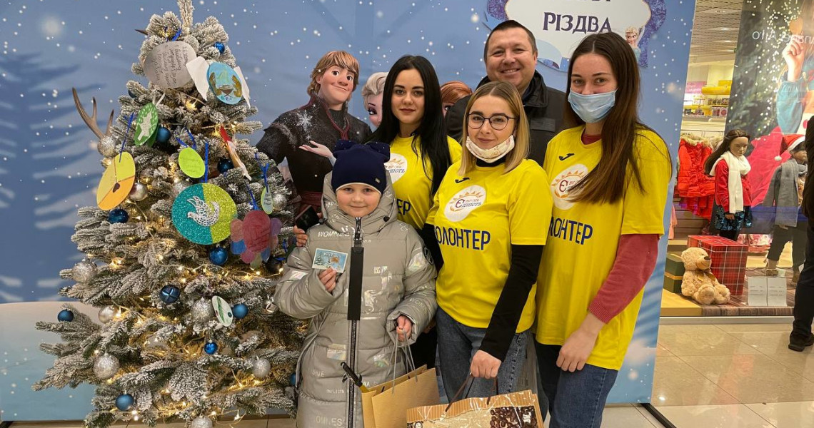 Волонтерський загін «Єдність» продовжує благодійний проєкт  «Магія Різдва»