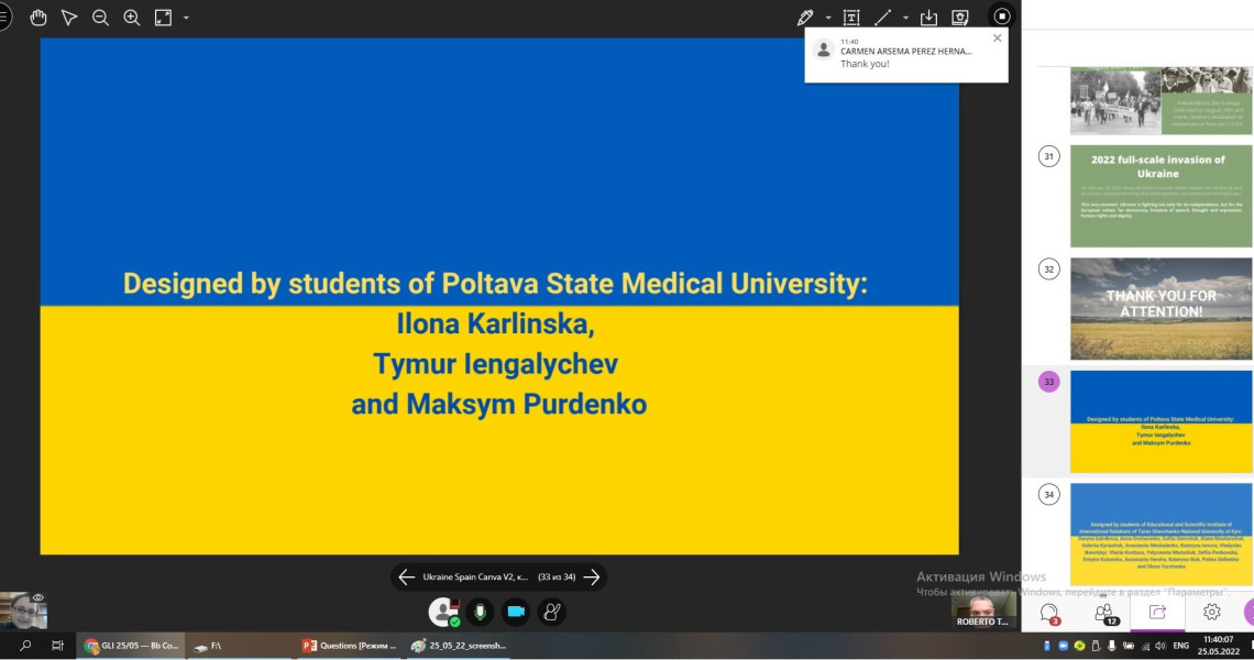 Спільна робота ЗВО ПДМУ та Університету Ла-Ріохи (Іспанія) у рамках науково-педагогічного стажування за програмою Erasmus