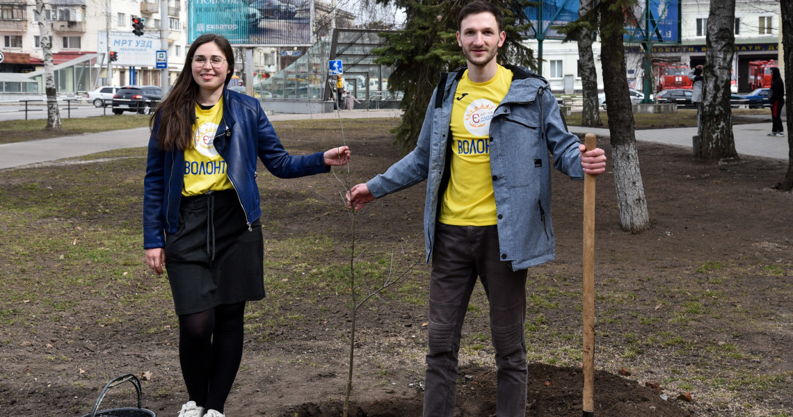 Посади дерево – подаруй до 100-річчя рідній Академії на згадку!