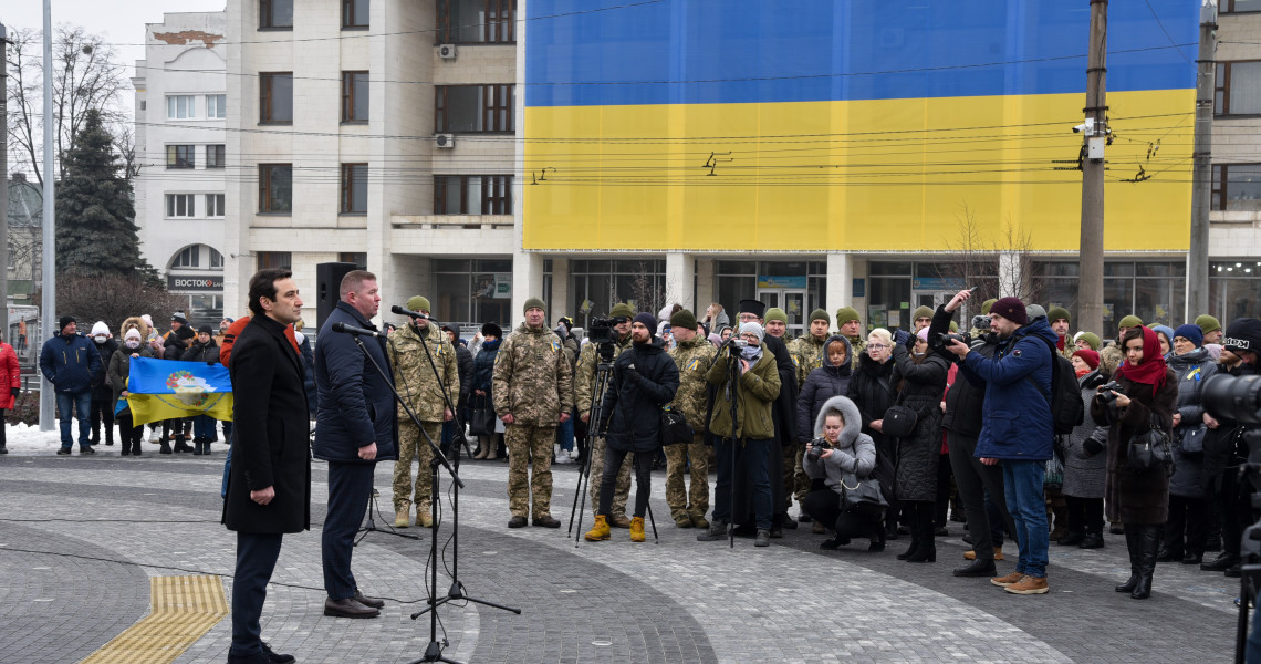 У Єдності – сила народу, сила України!