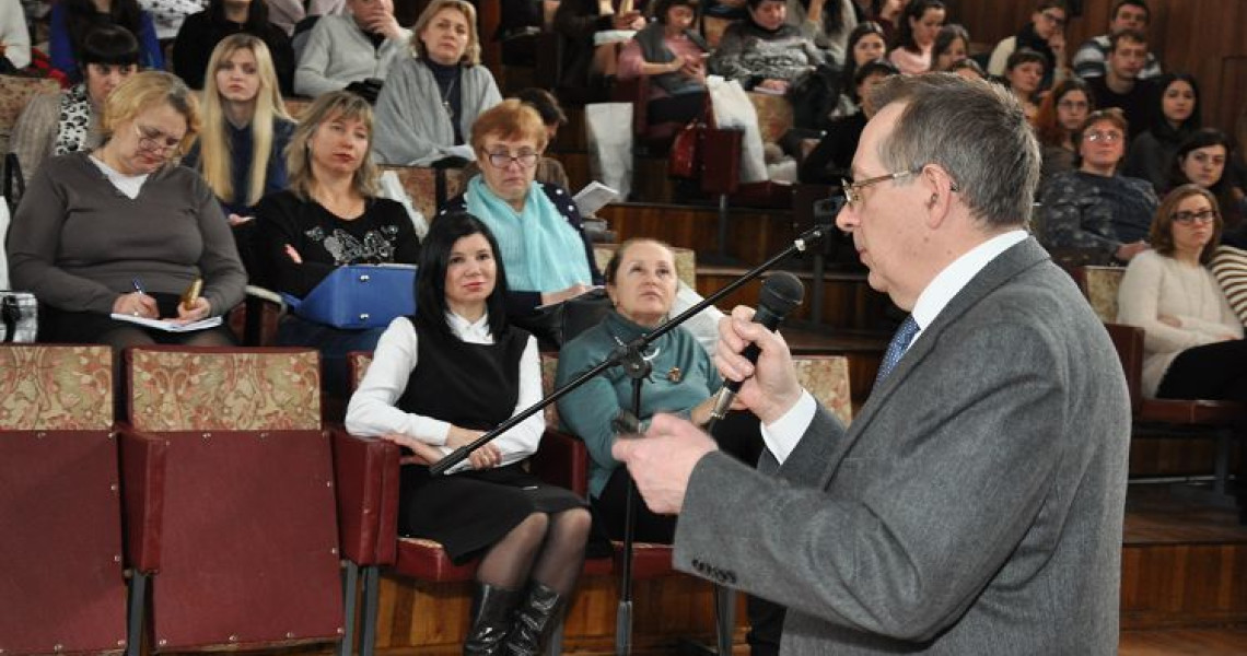 Синтез традиції, практики та сучасних технологій