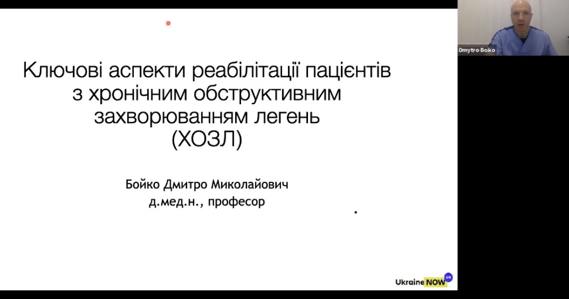 Впроваджуються сучасні освітні методики