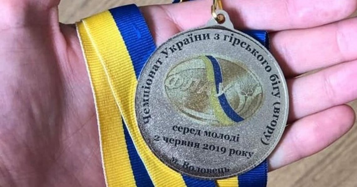 Призове місце на чемпіонаті