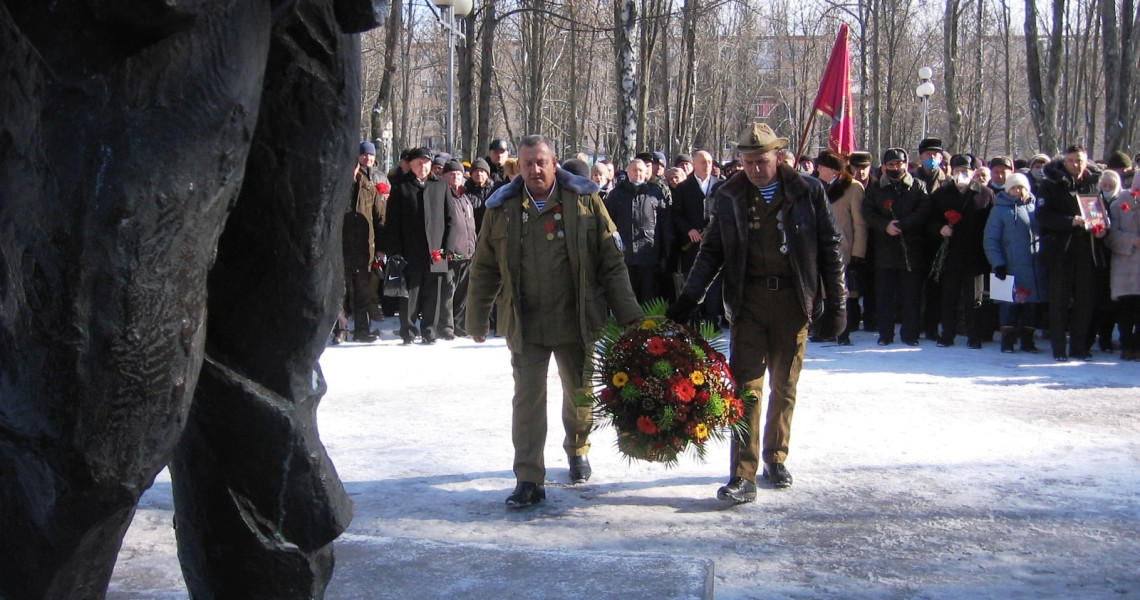 32-а річниця виведення військ з Афганістану: серед учасників бойових дій – співробітники академії