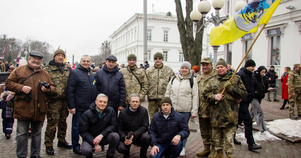 У Полтаві відзначили День українського добровольця