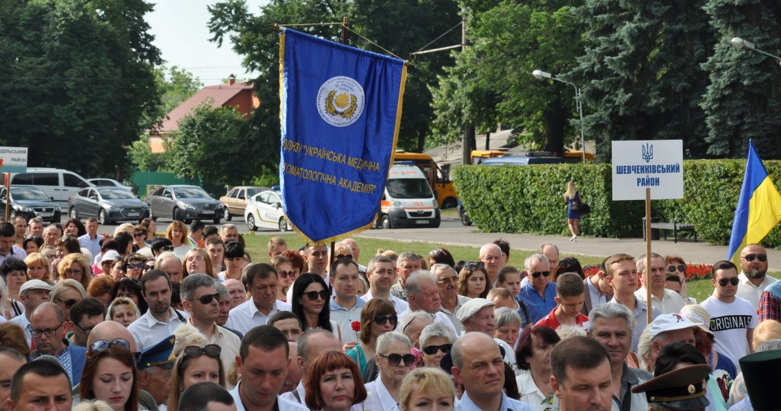 «Ніхто не забутий, ніщо не забуто!»