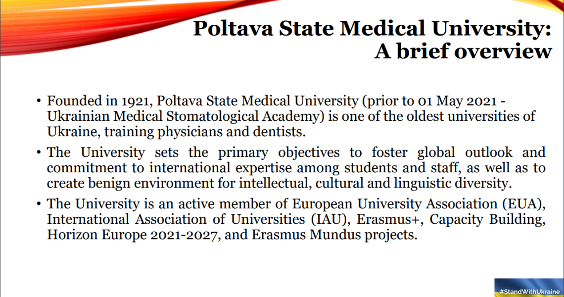 Poltava State Medical University