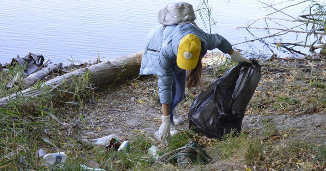 World Cleanup Day: «Побачив? Прибери!»